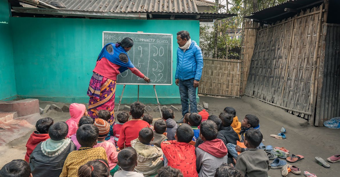 KHMSSS community school